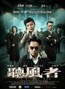 亚洲一区二区免费在线观看