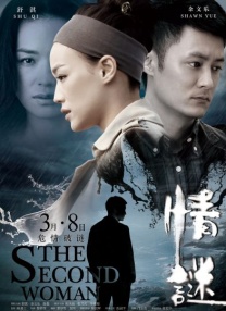 亚洲一区二区免费在线观看