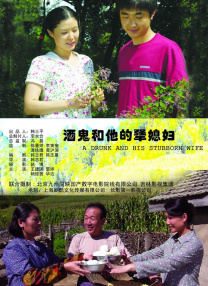 在线观看国产wwwa级羞羞视频